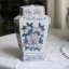 Ginger jar 18cm - Old China