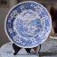 Tálíř 26,5 cm Villeroy & Boch Burgenland