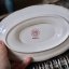 Omáčník Villeroy&Boch Burgenland 18 cm