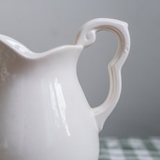 Bílý džbánek 14cm