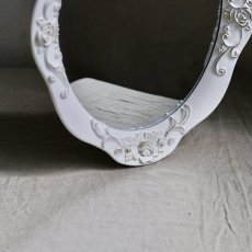Bílé zrcadlo 45cm x 37cm