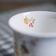 Porcelánový hrnek podzim 400 ml - Ambiente