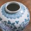 Keramická váza 19,5cm - Old China