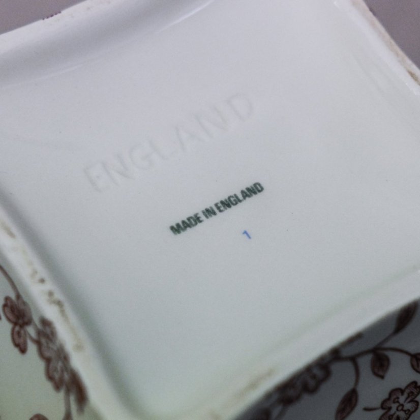 Doza s víkem England 21 cm