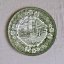 Snídaňový talíř Coaching Taverns Staffordshire England 20 cm