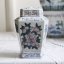 Ginger jar 18cm - Old China