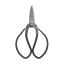 Kovové nůžky Esschert Design 12 cm