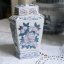 Ginger jar 18cm - Old China