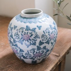 Keramická váza 19,5cm - Old China