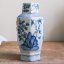 Keramická dóza s víkem 31 cm - Old China