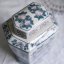 Ginger jar 18cm - Old China