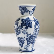 Malá modrobílá váza 16cm