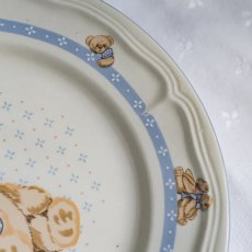 Talíř s medvídkem Tienshan 23cm