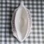 Omáčník 24x13 cm Adams - England