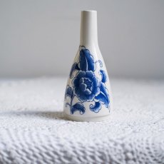 Porcelánová vázička Thailand 17 cm